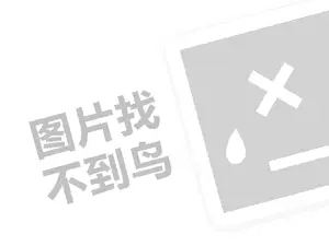 有名堂火锅（创业项目答疑）